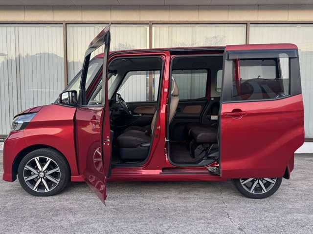 デイズルークス ハイウェイスター X Vセレクション 禁煙車 ナビ フルセグTV DVD再生 Bluetooth 全方位カメラ ETC 衝突軽減ブレーキ 横滑り防止装置 衝突安全ボディ アイドリングストップ 両側電動スライドドア LEDヘッドライト(16枚目)