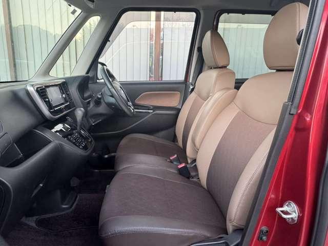 デイズルークス ハイウェイスター X Vセレクション 禁煙車 ナビ フルセグTV DVD再生 Bluetooth 全方位カメラ ETC 衝突軽減ブレーキ 横滑り防止装置 衝突安全ボディ アイドリングストップ 両側電動スライドドア LEDヘッドライト(23枚目)