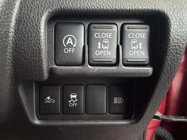 デイズルークス ハイウェイスター X Vセレクション 禁煙車 ナビ フルセグTV DVD再生 Bluetooth 全方位カメラ ETC 衝突軽減ブレーキ 横滑り防止装置 衝突安全ボディ アイドリングストップ 両側電動スライドドア LEDヘッドライト(32枚目)