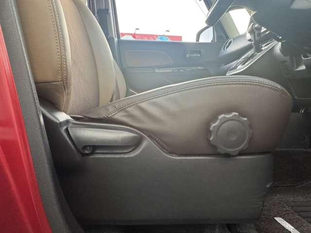 デイズルークス ハイウェイスター X Vセレクション 禁煙車 ナビ フルセグTV DVD再生 Bluetooth 全方位カメラ ETC 衝突軽減ブレーキ 横滑り防止装置 衝突安全ボディ アイドリングストップ 両側電動スライドドア LEDヘッドライト(36枚目)