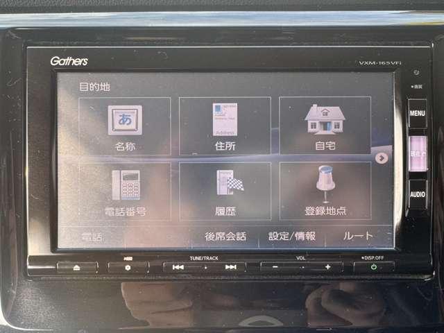 �y�X�}�C���͑S���̂��q�l���炨�₢���킹�E���w�����������Ă���܂��B