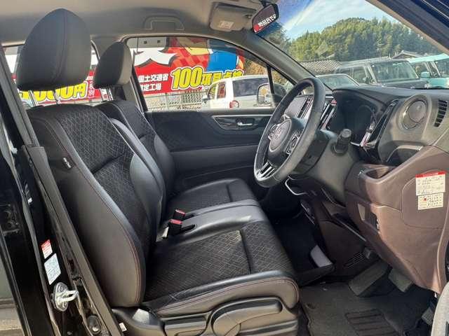 ����E���拭�����I�������̂��Ԃ��A���Г��X�ɔ����Ă��������I