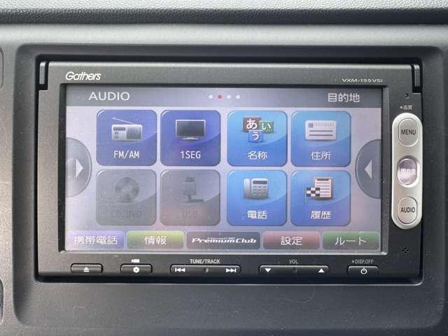 Ｎ－ＷＧＮ Ｇ　禁煙車　ナビ　ワンセグＴＶ　Ｂｌｕｅｔｏｏｔｈ　ＤＶＤ再生　横滑り防止装置　ＡＢＳ　スマートキー　電動格納ドアミラー　ベンチシート　オートエアコン（7枚目）