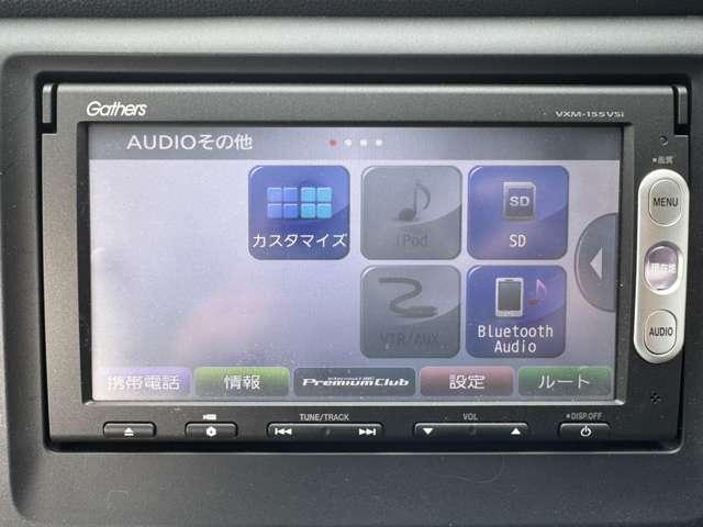 Ｎ－ＷＧＮ Ｇ　禁煙車　ナビ　ワンセグＴＶ　Ｂｌｕｅｔｏｏｔｈ　ＤＶＤ再生　横滑り防止装置　ＡＢＳ　スマートキー　電動格納ドアミラー　ベンチシート　オートエアコン（8枚目）