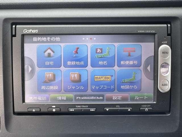 Ｎ－ＷＧＮ Ｇ　禁煙車　ナビ　ワンセグＴＶ　Ｂｌｕｅｔｏｏｔｈ　ＤＶＤ再生　横滑り防止装置　ＡＢＳ　スマートキー　電動格納ドアミラー　ベンチシート　オートエアコン（9枚目）