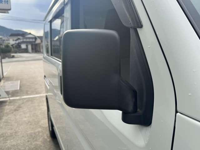 ����E���拭�����I�������̂��Ԃ��A���Г��X�ɔ����Ă��������I