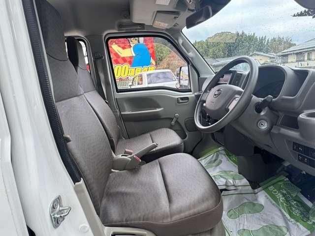 ���Ìy�����Ԃ̏ꍇ�A�o�^�ɏZ���[���K�v�ƂȂ�܂��B�����ڂ̂��[�Ԃ���]�̏ꍇ�́A���O�ɂ������������������X����������Ɣ[�Ԃ܂ł��X���[�Y�ɂȂ�܂��I