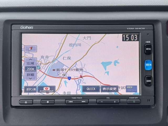 �܂��͂��C�y�ɂ��A������������