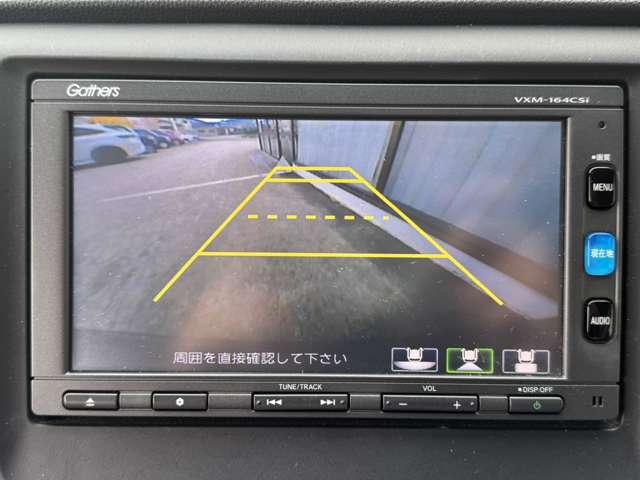 ���ÎԂƂ����Όy�X�}�C���􂨒T���̂��Ԃ�����܂�����A�����x���₢���킹��������