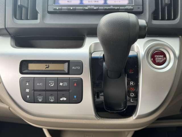 ����E���拭�����I�������̂��Ԃ��A���Г��X�ɔ����Ă��������I