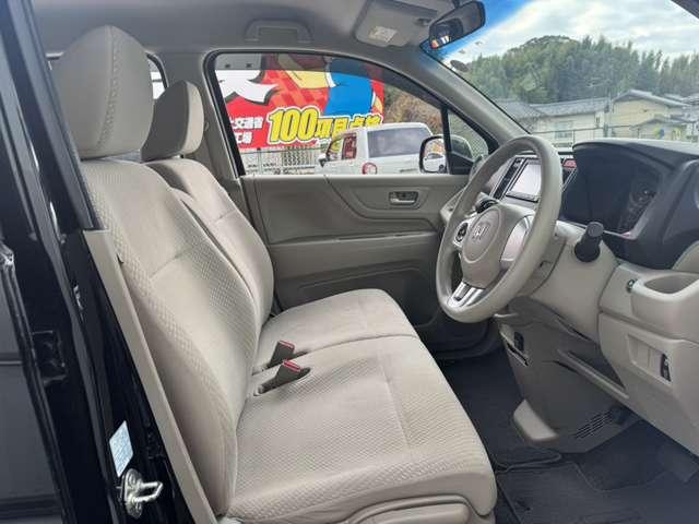 �y�X�}�C���͑S���̂��q�l���炨�₢���킹�E���w�����������Ă���܂��B