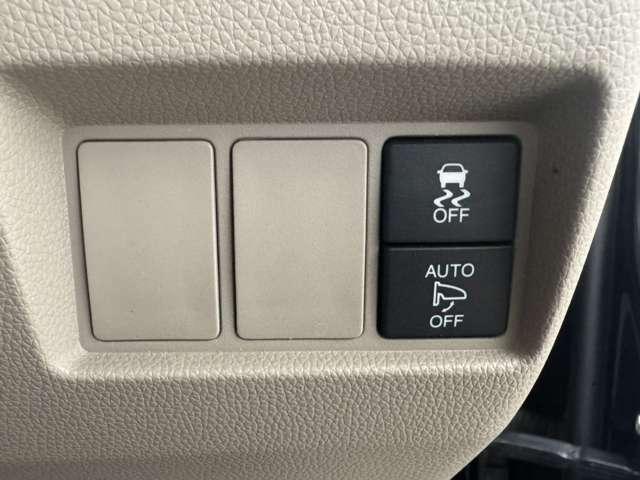 ���Ԃ����܂��Ă��Ȃ����q�l�ł��X�^�b�t���ꏏ�ɍl���Ă��\�Z�₲��]�ɍ������Ԃ�����Ă����Ă��������܂��B�y�����X�^�b�t�ݒ��z���Ă���܂��̂ŁA�����̕���l�ł������X����������