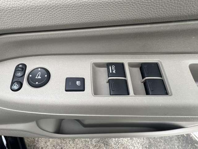 �܂��͂��C�y�ɂ��A������������