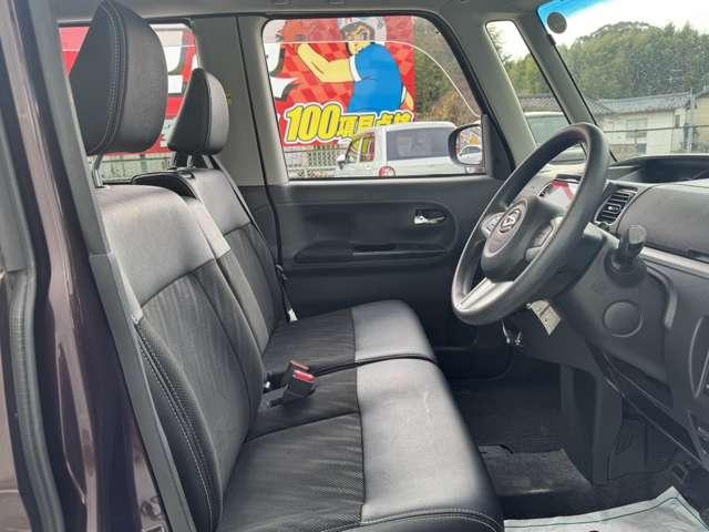 タント カスタムＸ　トップエディションリミテッドＳＡＩＩＩ　禁煙車　ナビ　フルセグＴＶ　ＤＶＤ　Ｂｌｕｅｔｏｏｔｈ　全周囲カメラ　衝突軽減ブレーキ　横滑り防止装置　アイドリングストップ　両側電動スライドドア（26枚目）