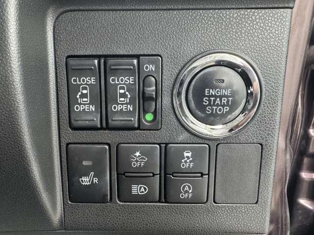 タント カスタムＸ　トップエディションリミテッドＳＡＩＩＩ　禁煙車　ナビ　フルセグＴＶ　ＤＶＤ　Ｂｌｕｅｔｏｏｔｈ　全周囲カメラ　衝突軽減ブレーキ　横滑り防止装置　アイドリングストップ　両側電動スライドドア（34枚目）