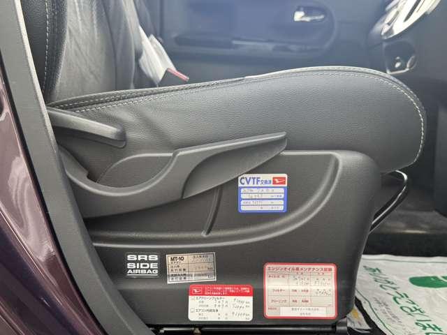 タント カスタムＸ　トップエディションリミテッドＳＡＩＩＩ　禁煙車　ナビ　フルセグＴＶ　ＤＶＤ　Ｂｌｕｅｔｏｏｔｈ　全周囲カメラ　衝突軽減ブレーキ　横滑り防止装置　アイドリングストップ　両側電動スライドドア（41枚目）