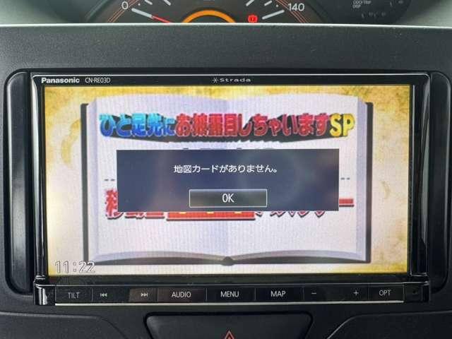 タント Ｌ　ＳＡ　禁煙車　ナビ　ワンセグＴＶ　Ｂｌｕｅｔｏｏｔｈ　　ＤＶＤ再生　衝突軽減ブレーキ　横滑り防止装置　衝突安全ボディ　盗難防止装置　ＡＢＳ　Ｗエアバック　アイドリングストップ　キーレスエントリー（6枚目）