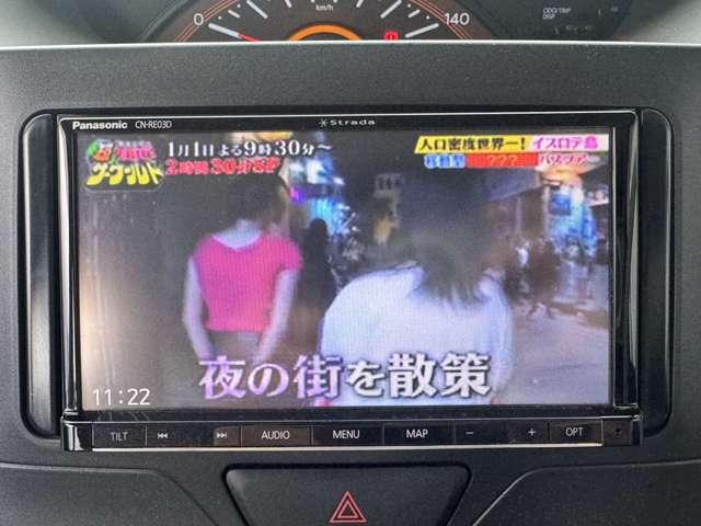 タント Ｌ　ＳＡ　禁煙車　ナビ　ワンセグＴＶ　Ｂｌｕｅｔｏｏｔｈ　　ＤＶＤ再生　衝突軽減ブレーキ　横滑り防止装置　衝突安全ボディ　盗難防止装置　ＡＢＳ　Ｗエアバック　アイドリングストップ　キーレスエントリー（7枚目）