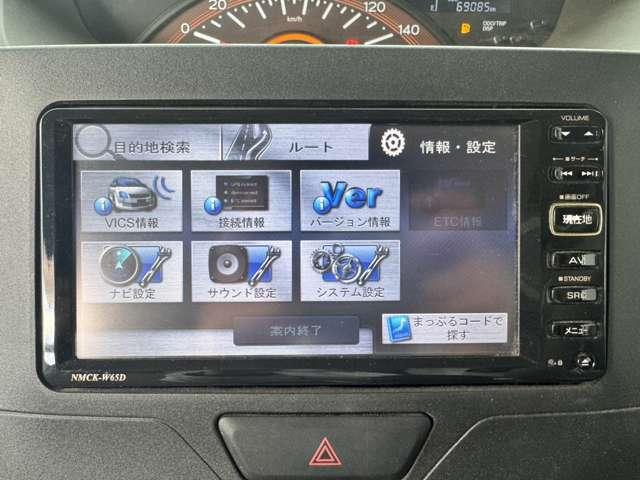 タント Ｘ　ＳＡＩＩ　禁煙車　ナビ　ワンセグＴＶ　ＣＤ　衝突軽減ブレーキ　横滑り防止装置　衝突安全ボディ　左側電動スライドドア　オートエアコン　ベンチシート　スマートキー（6枚目）