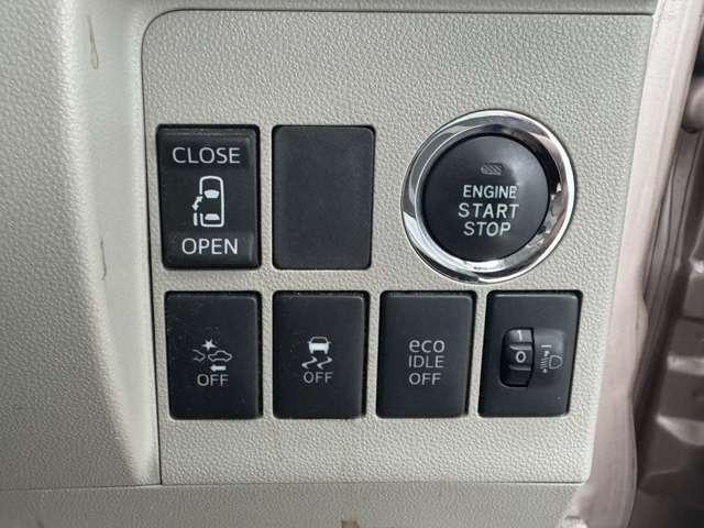 タント Ｘ　ＳＡＩＩ　禁煙車　ナビ　ワンセグＴＶ　ＣＤ　衝突軽減ブレーキ　横滑り防止装置　衝突安全ボディ　左側電動スライドドア　オートエアコン　ベンチシート　スマートキー（32枚目）
