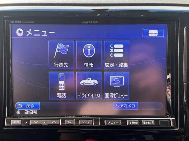 �y�X�}�C���͑S���̂��q�l���炨�₢���킹�E���w�����������Ă���܂��B