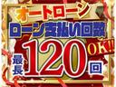 サムネイル画像47