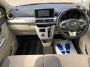 キャスト スタイルG SAII 禁煙車 フルセグナビ バックカメラ Bluetooth再生 衝突軽減ブレーキ 横滑り防止装置 アクセル踏み間違い防止 盗難防止装置  スマートキー キーレス 中古車画像_2