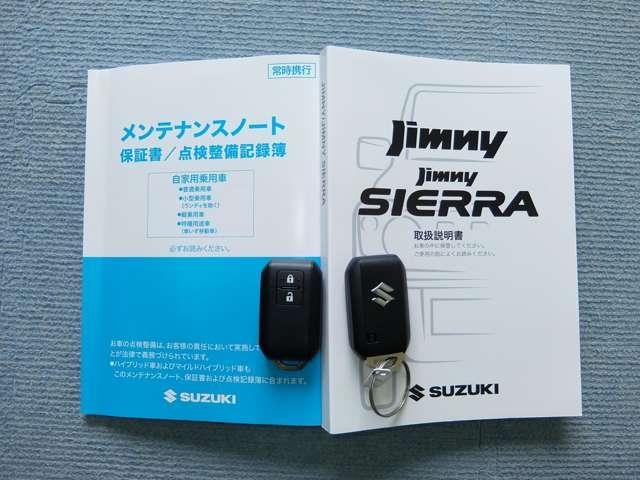 ジムニー ＸＣ　届出済未使用車　ＬＥＤ　衝突軽減ブレーキ付き車　車線逸脱　ふらつき警報　誤発進抑制　標識認識　先行車発進　ハイビ－ムアシスト　オ－トライト　クル－ズコントロ－ル　アイドリングＳＴＯＰ　本革ハンドル（52枚目）