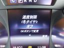 ＳＬＣ１８０　スポーツ　衝突被害軽減ブレ－キ／クル－ズコントロ－ル／ＡＭＧ１８ｉｎアルミホイ－ル／ディスタンスパイロット／ダイナミックセレクト／Ｂカメラ／パドルシフト／ステアリングスイッチ／ＬＥＤヘッドライト／９速ＡＴ（64枚目）