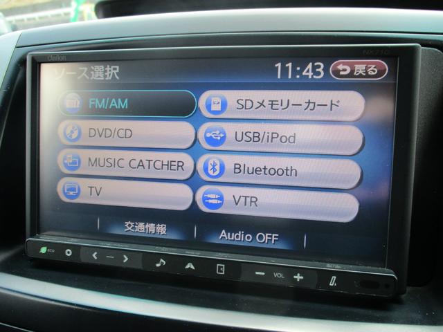 X 社外メモリーナビ 地デジフルセグTV CD録音(20枚目)