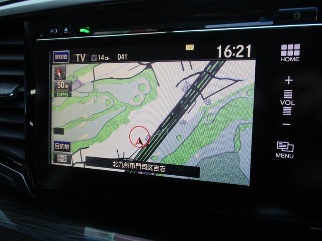 ホンダ オデッセイ その他 アブソルート 純正インターナビ 地デジフルセグｔｖ ｄｖｄビデオ再生 ｂｌｕｅｔｏｏｔｈオーディオ 両側パワースライドドア インテリジェントキー ｌｅｄオートヘッドライト プライバシーガラス ｃｔｂａ 電格ミラーの中古車在庫詳細 轟の森