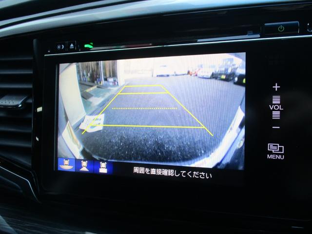 ホンダ オデッセイ その他 アブソルート 純正インターナビ 地デジフルセグｔｖ ｄｖｄビデオ再生 ｂｌｕｅｔｏｏｔｈオーディオ 両側パワースライドドア インテリジェントキー ｌｅｄオートヘッドライト プライバシーガラス ｃｔｂａ 電格ミラーの中古車在庫詳細 轟の森