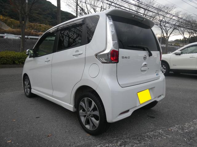 日産 デイズ