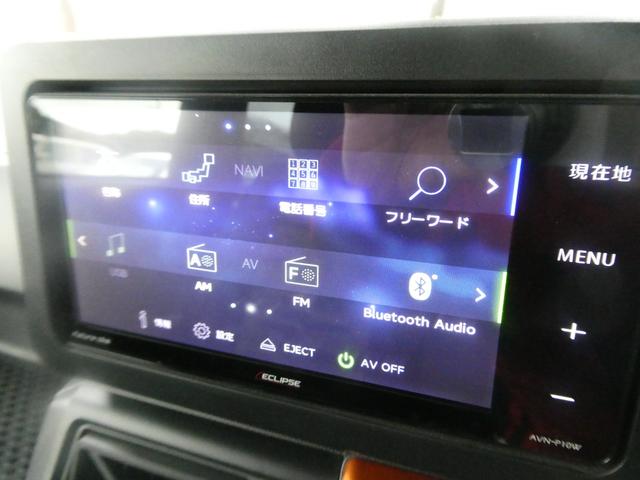 タフト Ｇ　社外メモリーナビ　地デジフルセグＴＶ　Ｂｌｕｅｔｏｏｔｈオーディオ　バックカメラ　ガラスルーフ　ＬＥＤヘッドライト　フォグライト　電動パーキングブレーキ　ステアリングオーディオスイッチ　ＥＴＣ（22枚目）