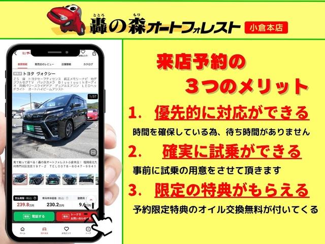 パレットＳＷ ＸＳ　純正ＣＤデッキ、バックモニター、インテリジェントキー、ＨＩＤオートヘッドライト、左側パワースライドドア、プッシュスタート、ＥＴＣ、純正アルミホイール（45枚目）