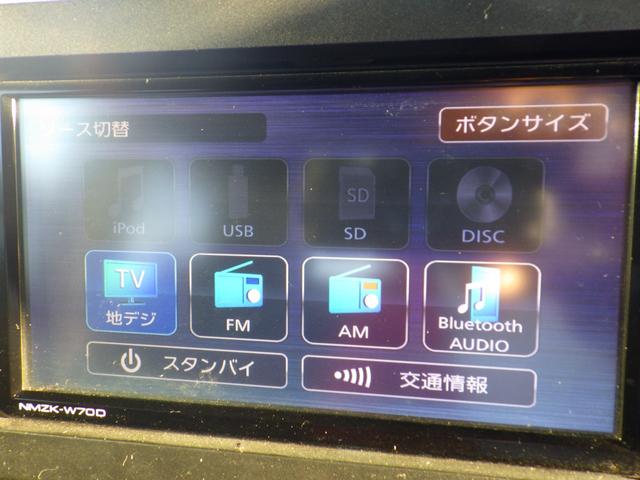 タント カスタムＸ　純正メモリーナビ、地デジフルセグＴＶ、Ｂｌｕｅｔｏｏｔｈオーディオ、バックモニター、純正ドライブレコーダー、両側パワースライドドア、インテリジェントキー（28枚目）