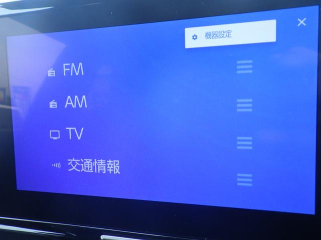 ヤリスクロス ＧＲスポーツ　純正ディスプレーオーディオ、地デジフルセグＴＶ、Ｂｌｕｅｔｏｏｔｈオーディオ、ＥＴＣ、全方位モニター、クルーズコントロール、ＬＥＤオートヘッドライト、インテリジェントキー（23枚目）