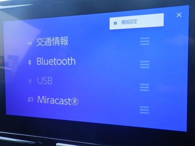 ヤリスクロス ＧＲスポーツ　純正ディスプレーオーディオ、地デジフルセグＴＶ、Ｂｌｕｅｔｏｏｔｈオーディオ、ＥＴＣ、全方位モニター、クルーズコントロール、ＬＥＤオートヘッドライト、インテリジェントキー（24枚目）