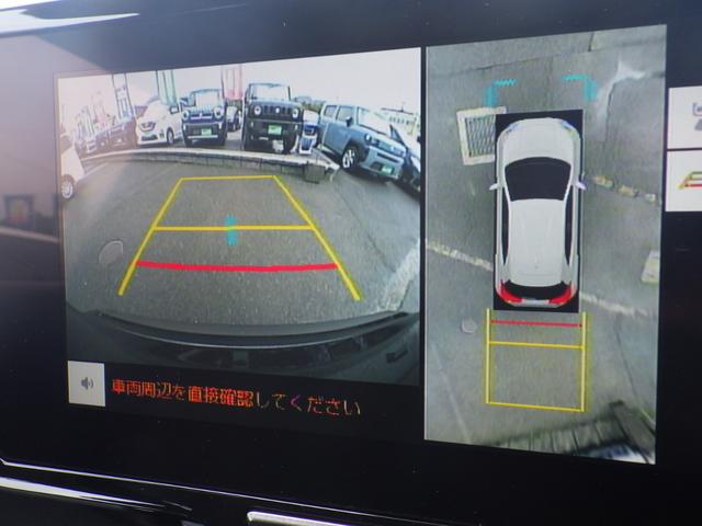 ヤリスクロス ＧＲスポーツ　純正ディスプレーオーディオ、地デジフルセグＴＶ、Ｂｌｕｅｔｏｏｔｈオーディオ、ＥＴＣ、全方位モニター、クルーズコントロール、ＬＥＤオートヘッドライト、インテリジェントキー（26枚目）