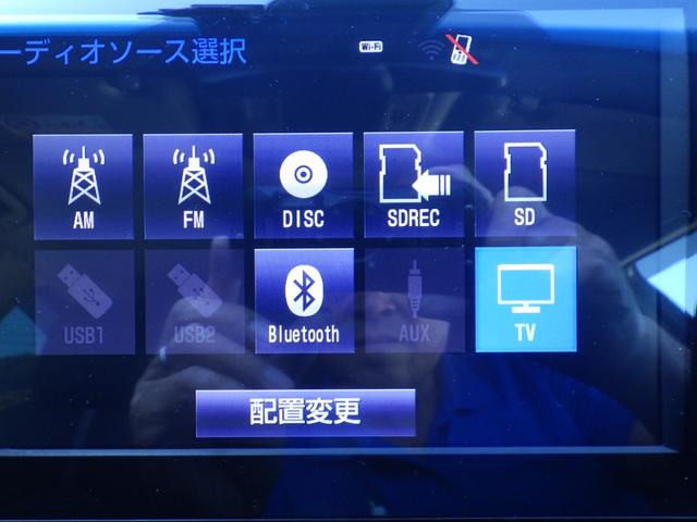 カムリ ＷＳ　純正メモリーナビ、地デジフルセグＴＶ、Ｂｌｕｅｔｏｏｔｈオーディオ、バックモニター、ＥＴＣ、パワーシート、インテリジェントキー、ドラレコ前後（27枚目）