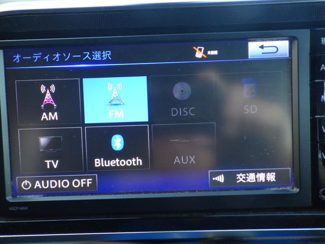 シエンタ Ｇ　純正メモリーナビ、地デジワンセグＴＶ、Ｂｌｕｅｔｏｏｔｈオーディオ、両側パワースライドドア、ＥＴＣ、インテリジェントキー（33枚目）