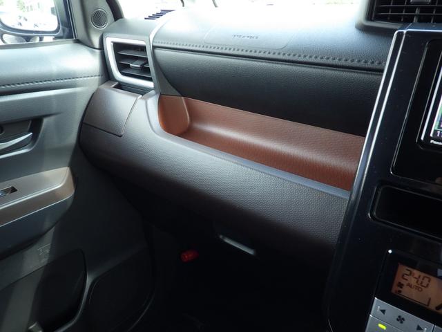 タンク 　社外メモリーナビ、地デジフルセグＴＶ、バックモニター、Ｂｌｕｅｔｏｏｔｈオーディオ、両側パワースライドドア、インテリジェントキー、ＥＴＣ、（26枚目）