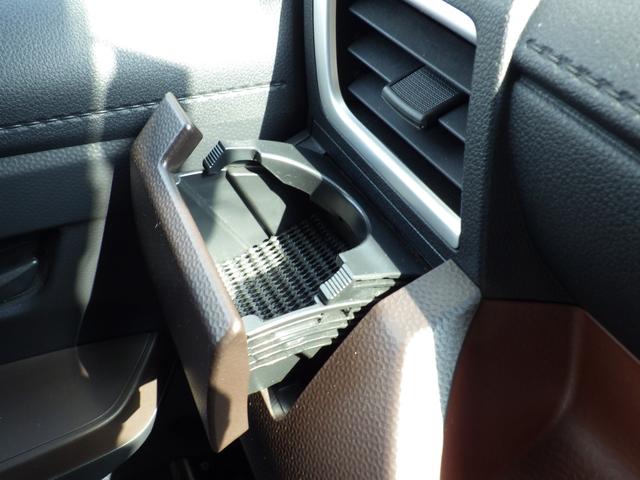 タンク 　社外メモリーナビ、地デジフルセグＴＶ、バックモニター、Ｂｌｕｅｔｏｏｔｈオーディオ、両側パワースライドドア、インテリジェントキー、ＥＴＣ、（28枚目）