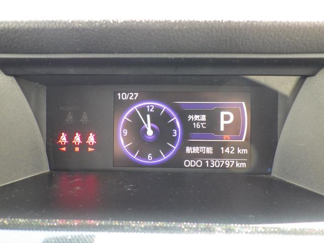 タンク 　社外メモリーナビ、地デジフルセグＴＶ、バックモニター、Ｂｌｕｅｔｏｏｔｈオーディオ、両側パワースライドドア、インテリジェントキー、ＥＴＣ、（30枚目）