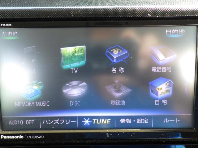 タンク 　社外メモリーナビ、地デジフルセグＴＶ、バックモニター、Ｂｌｕｅｔｏｏｔｈオーディオ、両側パワースライドドア、インテリジェントキー、ＥＴＣ、（31枚目）