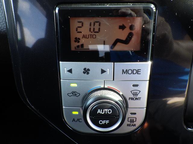 タンク 　社外メモリーナビ、地デジフルセグＴＶ、バックモニター、Ｂｌｕｅｔｏｏｔｈオーディオ、両側パワースライドドア、インテリジェントキー、ＥＴＣ、（35枚目）