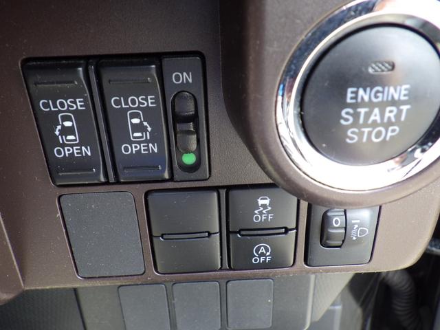 タンク 　社外メモリーナビ、地デジフルセグＴＶ、バックモニター、Ｂｌｕｅｔｏｏｔｈオーディオ、両側パワースライドドア、インテリジェントキー、ＥＴＣ、（40枚目）