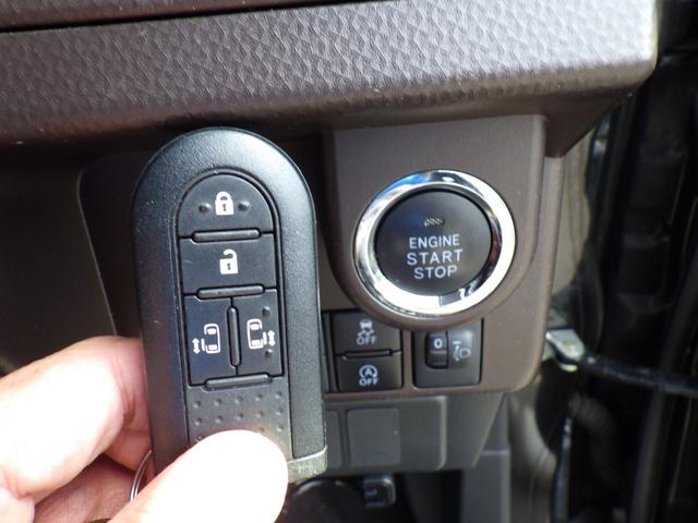 タンク 　社外メモリーナビ、地デジフルセグＴＶ、バックモニター、Ｂｌｕｅｔｏｏｔｈオーディオ、両側パワースライドドア、インテリジェントキー、ＥＴＣ、（42枚目）