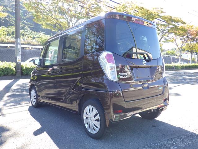 デイズルークス X 純正メモリーナビ、地デジフルセグTV、Bluetoothオーディオ、全方位モニター、ETC、左側パワースライドドア、インテリジェントキー(13枚目)