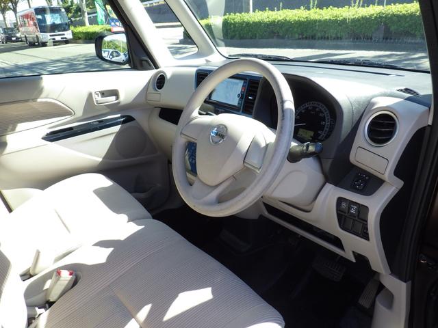 デイズルークス X 純正メモリーナビ、地デジフルセグTV、Bluetoothオーディオ、全方位モニター、ETC、左側パワースライドドア、インテリジェントキー(15枚目)